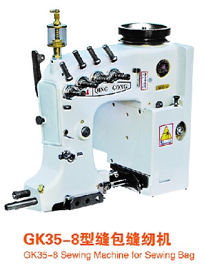 紐朗縫包機 紐朗縫包機